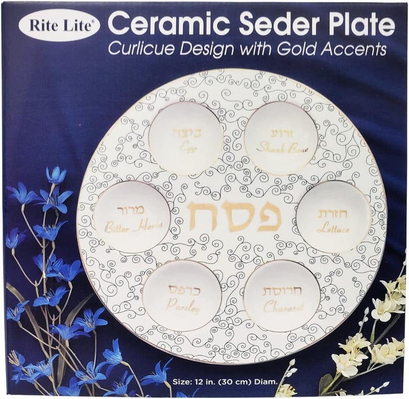 Rite Lite Classic White & Blue Curlicue Seder Plate With Gold Accents - Elegant & Modern Pesach Seder Dish Recipe Hebrew & English Haggadah Traditional Jewish Holiday Party Plate Decor Judaism Gifts - Image 2